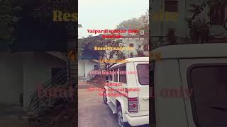 valparai solayar dam near resort usages low budget sites [upl. by Eldredge]