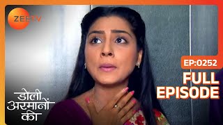 Urmi फस गई Lift में  Doli Armaanon Ki  Full Episode 252  Zee TV [upl. by Redan]