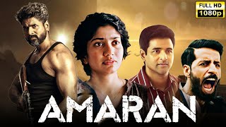 Amaran 2024  Full Hd Movie In Telugu  Shiva Karthikeyan  Sai Pallavi  Facts amp Reviews [upl. by Rodablas]