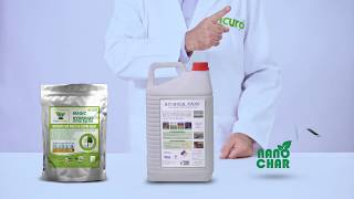 ACUROs range of Advanced Technology Products for Agriculture [upl. by Brenden]