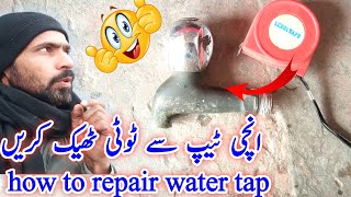 Tap Spindle Repair  how to repair water tap [upl. by Tris]