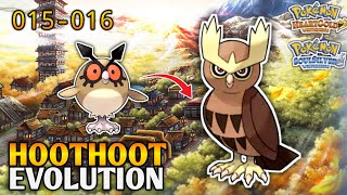 How To Evolve Hoothoot Into Noctowl In Pokemon Heart Gold amp Soul Silver  Johto Dex [upl. by Artamas]