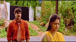 Preyasi Raave Movie Scenes  Srikanth  Raasi  Telugu Movie Scenes  SP Shorts [upl. by Erskine]