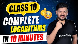 Logarithms in 10 minutes  Mathematics  Class 10 [upl. by Wendel]