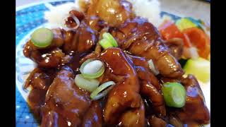 Slowcooker Recept Kip Teriyaki  Met Zoete Sojasaus  Ketjap Manis  NLBE  Plezierindekeukennl [upl. by Alac650]