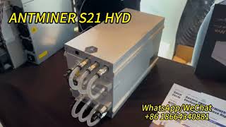 ANTMINER S21 HYD 335T ASIC MINER STOCK [upl. by Ebeneser]