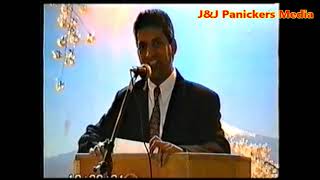 IPC KUWAIT PYPA ANNUAL DAY 20012002 PART 1 [upl. by Gnart]