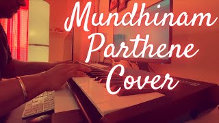 Mundhinam Parthene Piano Cover  Vaaranam Aayiram  Harris Jayaraj  Suriya  Adithyha Jayakumar [upl. by Eidoj]