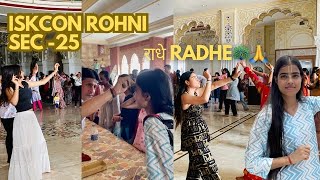 NEW ISKCON ROHINI TEMPLE  full vlog kese jaye 😃 new vlog iskcontemple familyvlog [upl. by Ynohtn215]