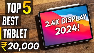 Best Tablet under 20000 in india 2024  Best tablet under 20000 in india [upl. by Ennovihc]