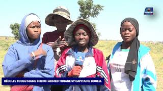 🔴Déxxi Toolu Mame Cheikh Ahmed Tidiane SY Capitaine Boulel [upl. by Eddana]