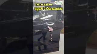 Very Bad Experience With TATA tata tatasafari shorts [upl. by Maggs146]