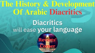 Why Arabic Diacritics Are Important [upl. by Yblek]