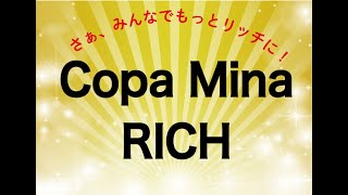 Copa Mina RICH誕生動画 [upl. by Mohl854]