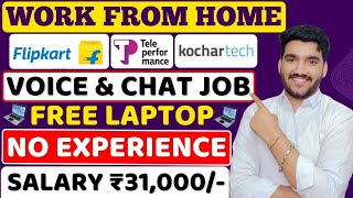 Best Work From Home Jobs 2024  Voice amp Chat Job 😍 Online Jobs  12th Pass Jobs  Latest Remote Job [upl. by Porett]