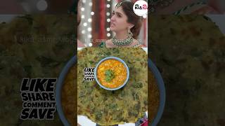 Curd Chutney  Anupama ka Futa Gussa  atodayshort episode curd indianfood withoutgas recipe [upl. by Machos887]