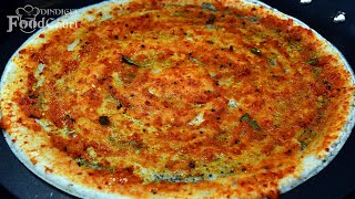 Spicy Garlic Dosa Quick Breakfast Recipe Dosa Varieties [upl. by Ailito]