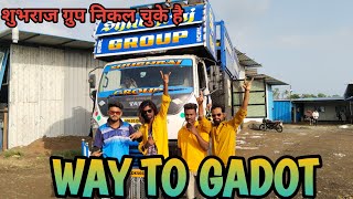 🕺WAY TO GADOT DOLVAN 💃SBRAAJ BAMD [upl. by Vi]