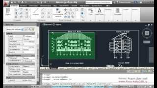 Вставка чертежа из Autocad в Word [upl. by Daye]