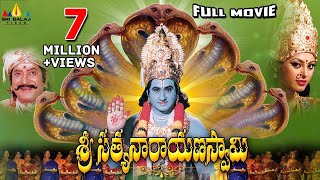 Sri Satyanarayana Swamy Telugu Full Movie  Suman Krishna Ravali Pinky Sarkar  Sri Balaji Video [upl. by Thorwald]