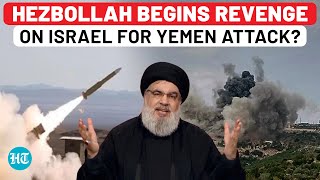 Hezbollahs Revenge For Yemen Rockets Destroy Israeli School Fires Across North Israel  Houthis [upl. by Thecla]