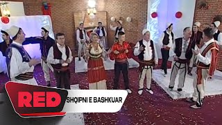 SHQIPNI E BASHKUAR  RRENJET tona [upl. by Ekez]