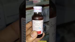 Omnacortil syrup  Prednisolone 5mg syrup alergy [upl. by Acisseg]