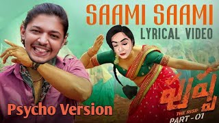 Saami Saami blind psycho version  Pushpa movie song troll😂BlindPsycho [upl. by Einnej197]