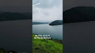 Travel Bike Ride is Madness shortsvideo travel minivlog shortvideo [upl. by Euqinemod]