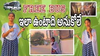 Free bus 🚌 effect 🤦‍♀️ masth mandhi unnaru🤯gangajalavenjyofficial  gangajalabattu  vlogs [upl. by Aehsa117]