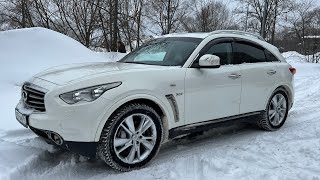 Infiniti QX70 2014г 30d  238лс цена 2500000 рублей [upl. by Noirb]