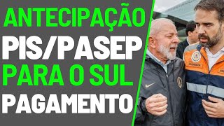 URGENTE ANTECIPAÇÃO PAGAMENTO DO ABONO SALARIAL 2024 PARA O RIO GRANDE DO SUL abonosalarial [upl. by Inahc]