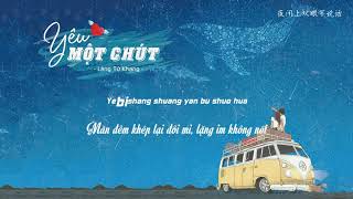 VietsubKara Yêu một chút Remix  Lãng Tử Khang  爱一点（咚鼓版）  Nhạc hot Tiktok [upl. by Erskine62]