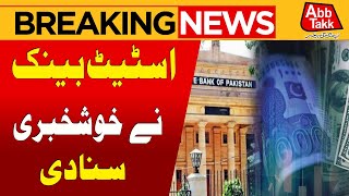 State Bank announced the good news  Breaking News  Abbtakk News [upl. by Kilgore]