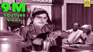 MRRadha டீக்கடையில் பேசும் அரசியல் காமெடி கலாட்டா  MR Radha Comedy Scenes [upl. by Lah]