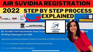 AIR SUVIDHA SELF DECLARATION FORM USA🇺🇸 TO INDIA🇮🇳 [upl. by Noslen]