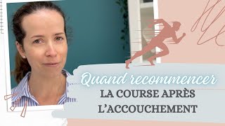 Quand recommencer la course après laccouchement [upl. by Knox]