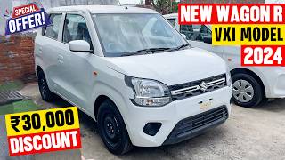 New Maruti Suzuki WagonR vxi 2024 Model  Full Review [upl. by Purdum]