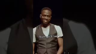 متت ضحك مليار 🤣🤣🤣 اكسبلور cneᴅɪᴛᴢ funny heyㅤbnlズ like cat pʀᴇsᴇʀғғ قطط memes shorts ʜᴏᴡ [upl. by Sedlik]