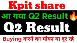 Kpit Q2 Results 2025  Kpit results today  Kpit technologies share  Kpit share latest news [upl. by Fidelas]