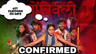 Zombivli ott release date confirmed  Zombivli Marathi movie [upl. by Zalea]