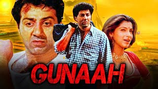 Gunaah 1993 Full Hindi Movie  Sunny Deol Dimple Kapadia Sumeet Saigal  गुनाह बॉलीवुड फिल्म [upl. by Anah]