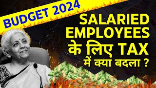 Income Tax Related Changes for Salaried Employees in 2024 Budget [upl. by Onin]