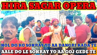 Hira Sagar Opera Kola ko Sohray manaw ked aa [upl. by Gusta]