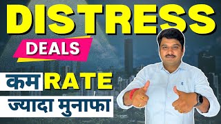 DISTRESS DEALS  कम RATE ज्यादा मुनाफा  GURGAON trending NStayHomes [upl. by Lovel]