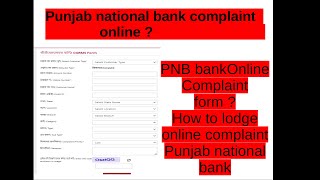 PNB bank complaint kaise kare  Online Punjab national bank complaint  PNB bank Online complaint [upl. by Ahsyia]