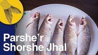 Parshe Macher Jhal Shorshe Recipe Begun Diye  Parshe Macher Jhol  Bengali Parshe Fish Curry Recipe [upl. by Lalage]