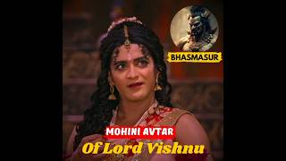 Mohini amp Bhasmasura Untold Story [upl. by Abehshtab515]