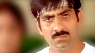 Cheliya Cheliya Video Song  Idiot Movie  Ravi Teja  Rakshita [upl. by Canning]