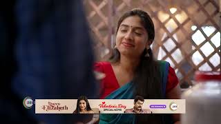 Kudumbashree Sharada  Ep  685  Feb 23 2024  Best Scene 2  Zee Keralam [upl. by Ipoillak]